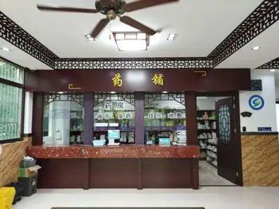 中药熏蒸床用什么药好宝山这4家上海市中医药特色示范社区卫生服务站全部建设完成_https://www.jmylbn.com_新闻资讯_第6张