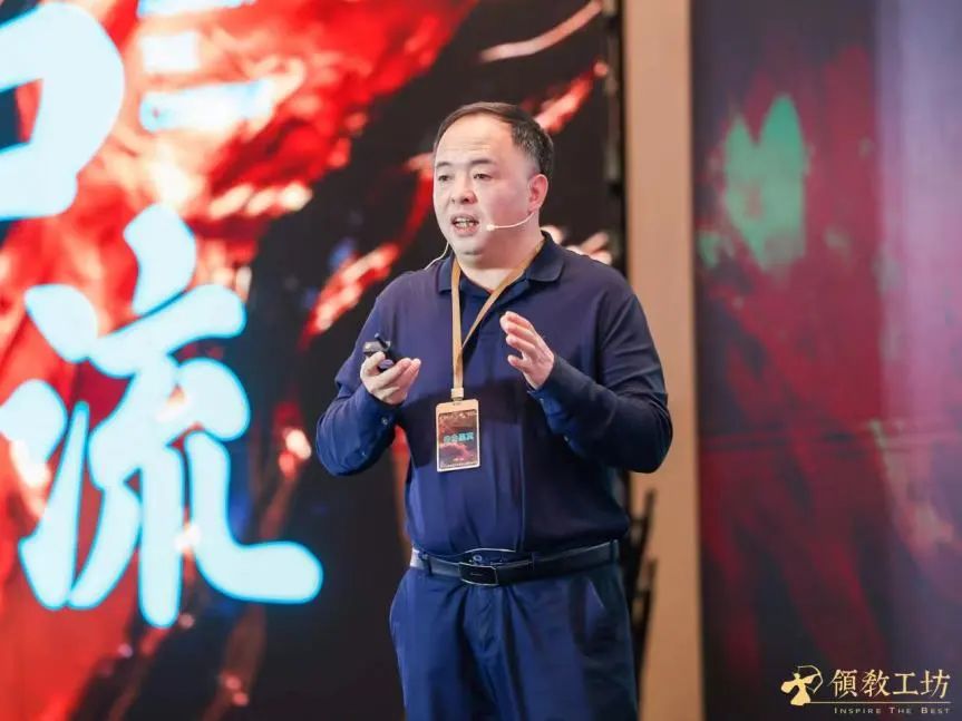 怡合达董事长金立国:过冬除了备棉衣,还要有好的心态