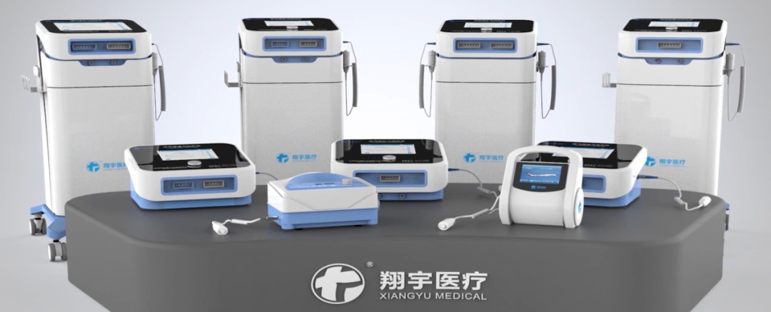 什么波治疗仪空气波压力治疗仪——第九批优秀国产医疗设备_https://www.jmylbn.com_新闻资讯_第1张