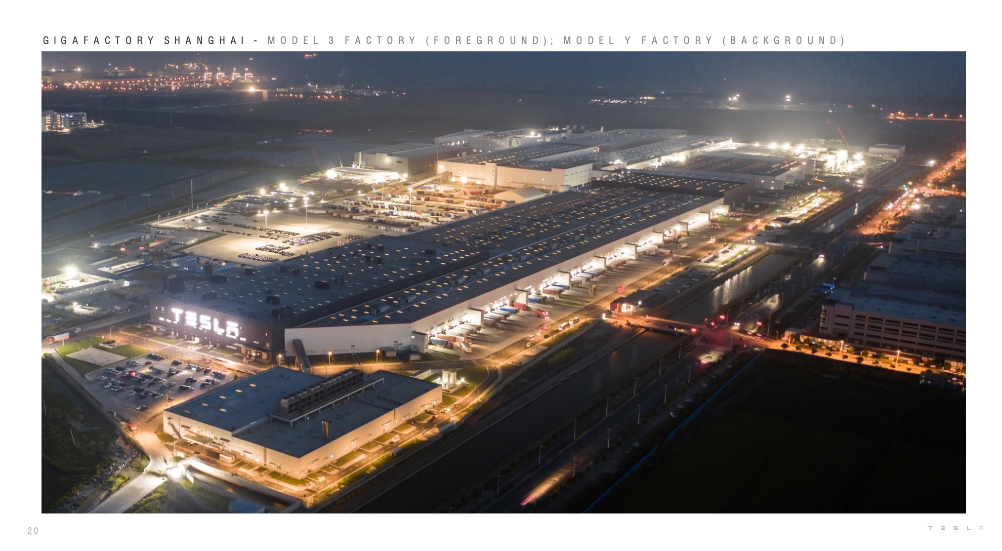 特斯拉柏林超级工厂图片