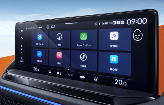 honda connect 4.0智导互联系统. 广汽本田供图 华龙网发