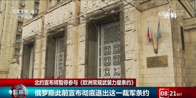 MK体育- MK体育官方网站- MK体育APP下载- 世界杯官方指定平台推进民法典实施 护航新时代美好生活
