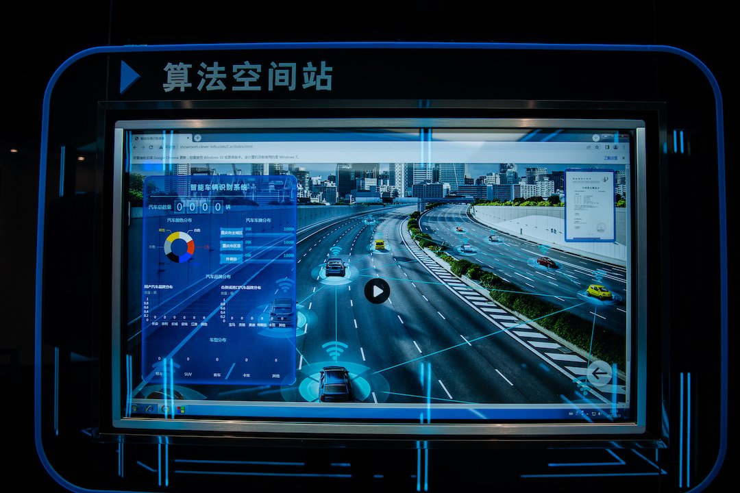 智能车辆识别系统.立信数据供图