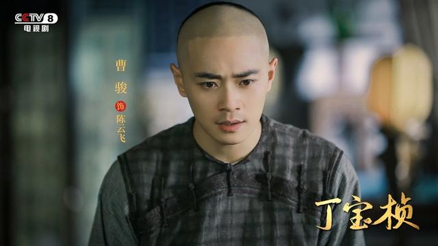 专访曹骏:8岁入行,16岁演《宝莲灯》,我喜欢演员这个身份|曹骏_新浪