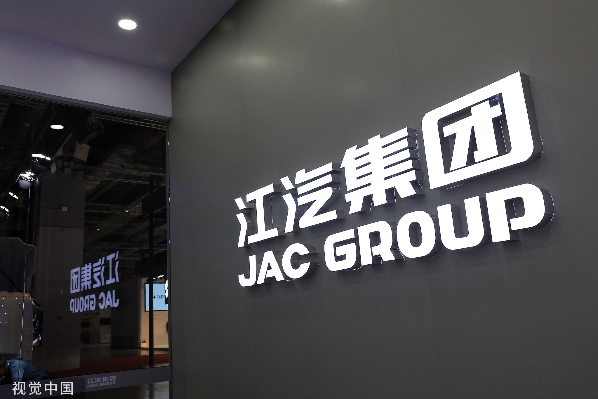 江淮汽车 图片来源:视觉中国