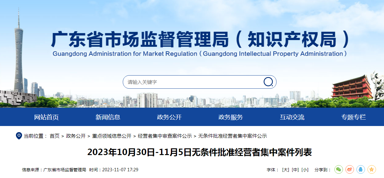 2023款奥迪S5家族有哪些车型 奥迪S5敞篷车适合雨天开吗