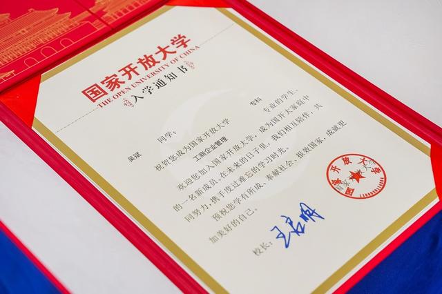 帮骑手圆大学梦!饿了么一季度资助百名蓝骑士上大学