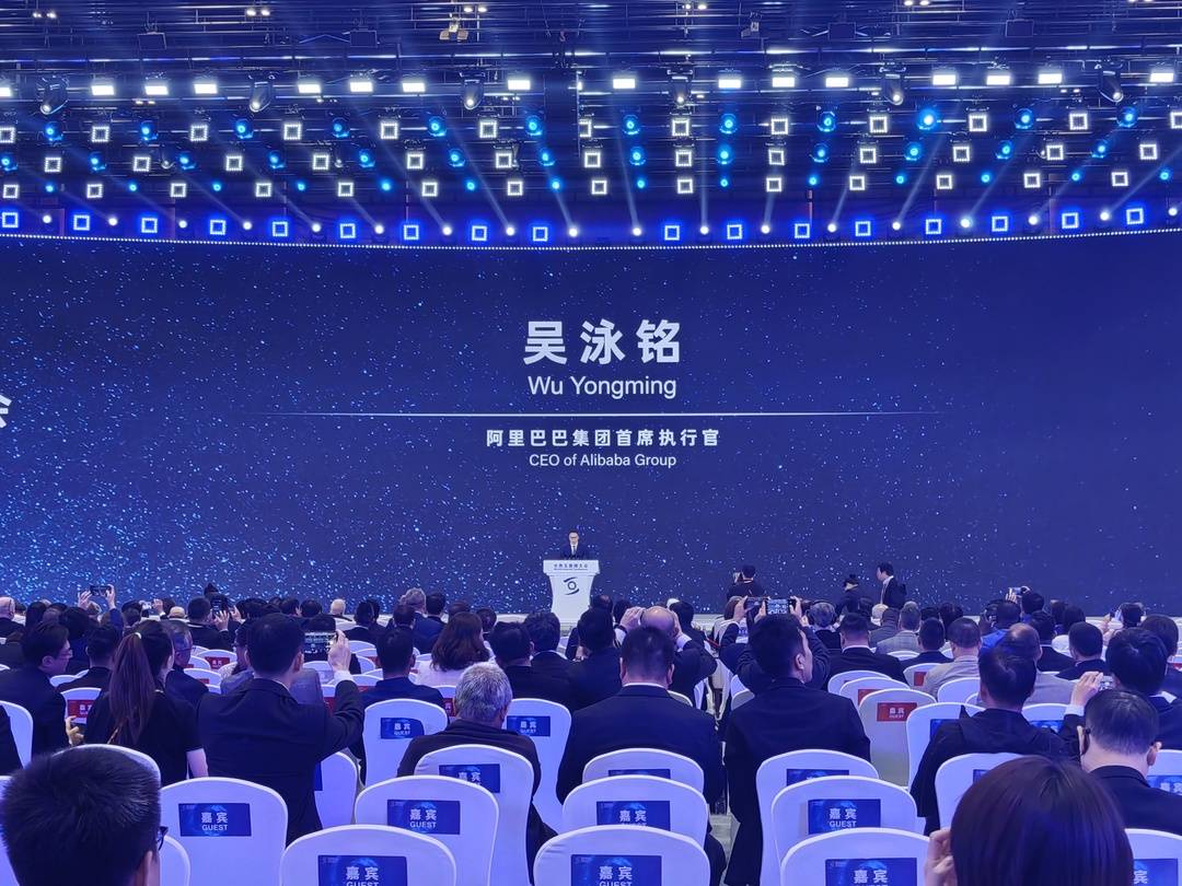 阿里巴巴CEO吴泳铭	：阿里巴巴要成为服务全社会AI创新的科技平台企业