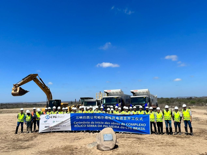 三峡集团海外最大风电绿地项目开工建设