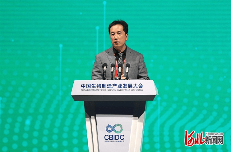 华大基因ceo赵立见:深入对接河北发展所需,积极贡献