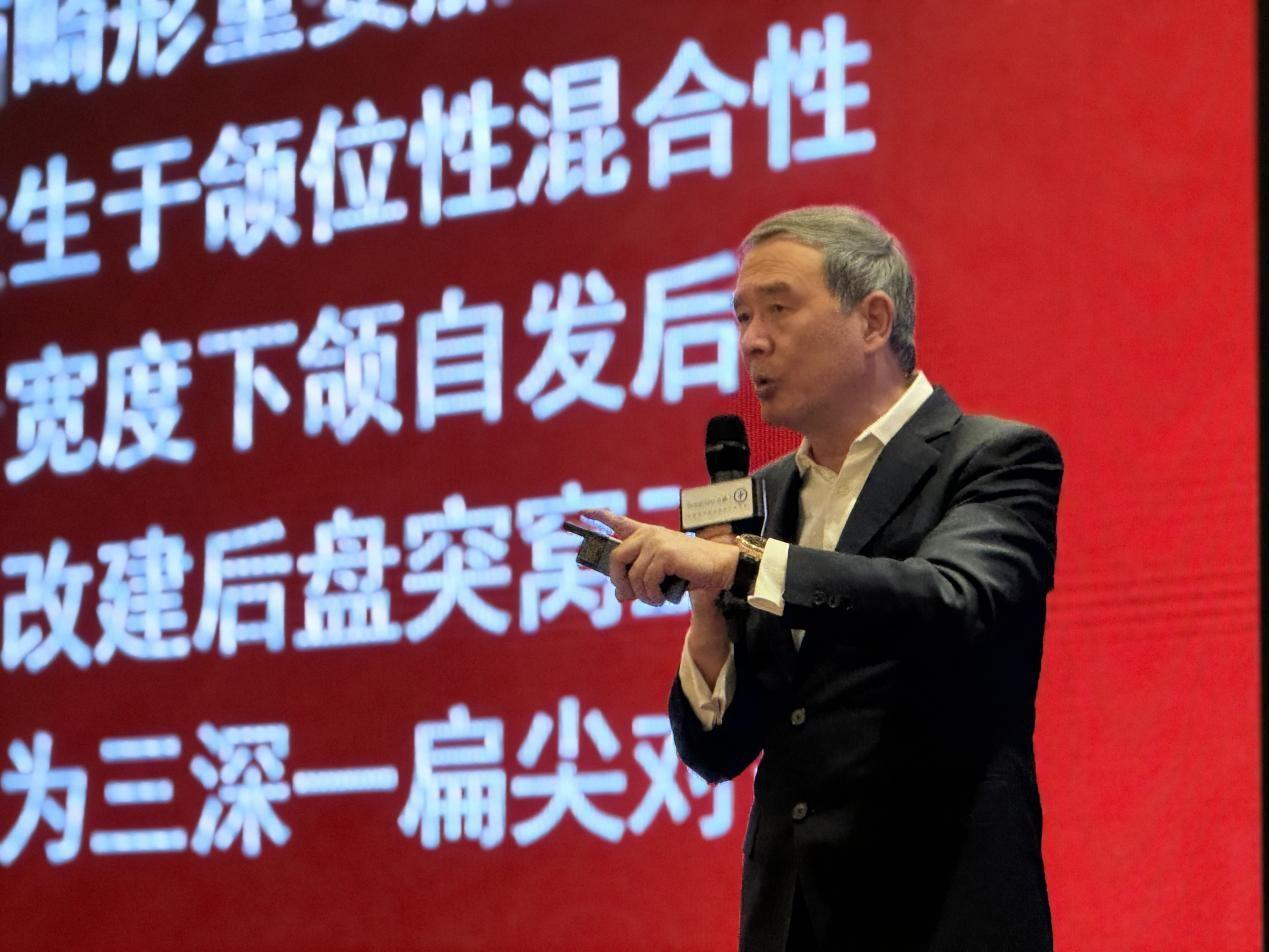 会上,沈刚教授与王星星医生分享了突面畸形的成因,分类和治疗方案.