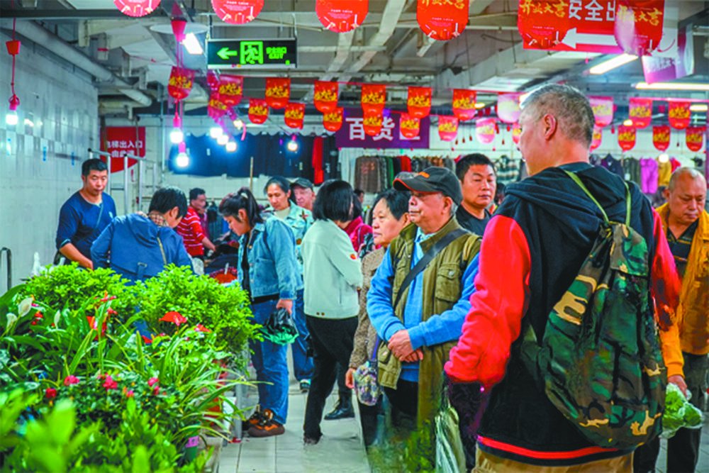 观音桥原家乐福超市 1,4,7成赶场集市