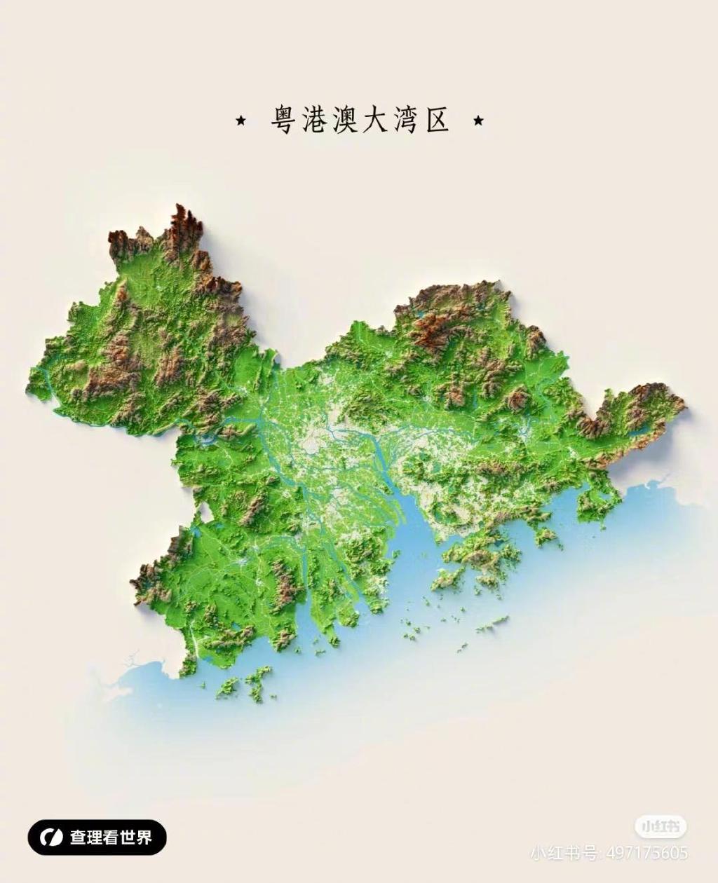 一组图,带你重新认识粤港澳大湾区!