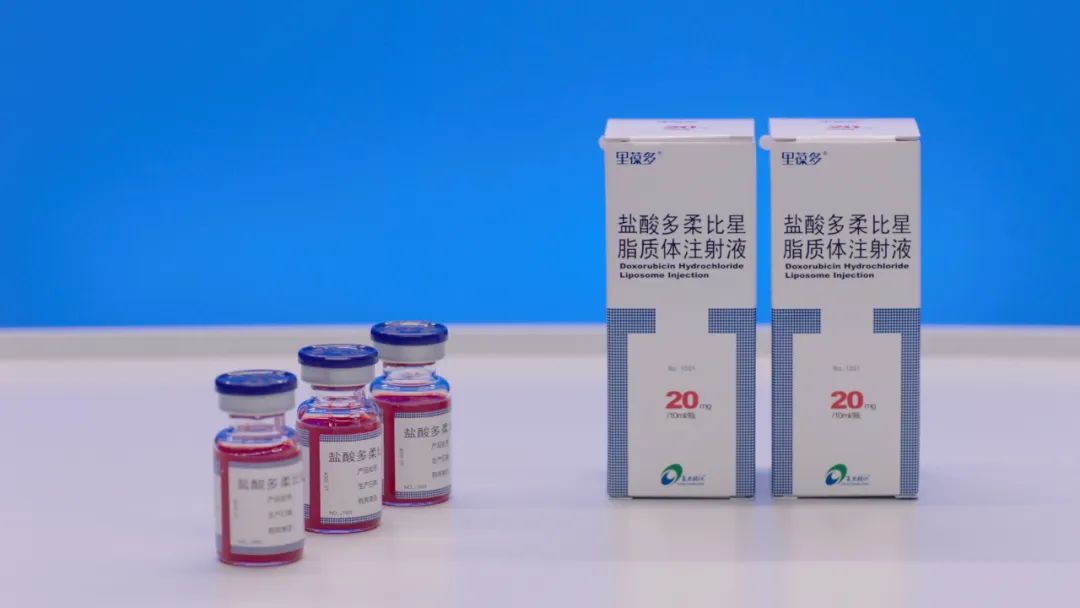 盐酸多柔比星脂质体注射液通过一致性评价_新浪财经_新浪网