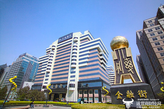 金融街控股已巨额亏损 新任董事长杨扬能否扭转局面?