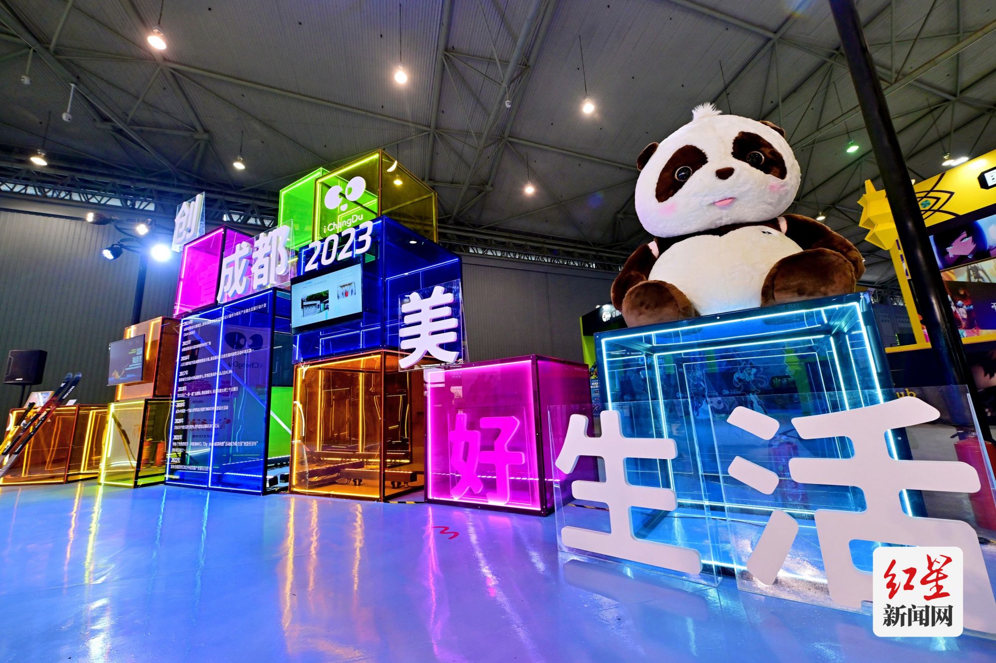 三体展览,数字敦煌