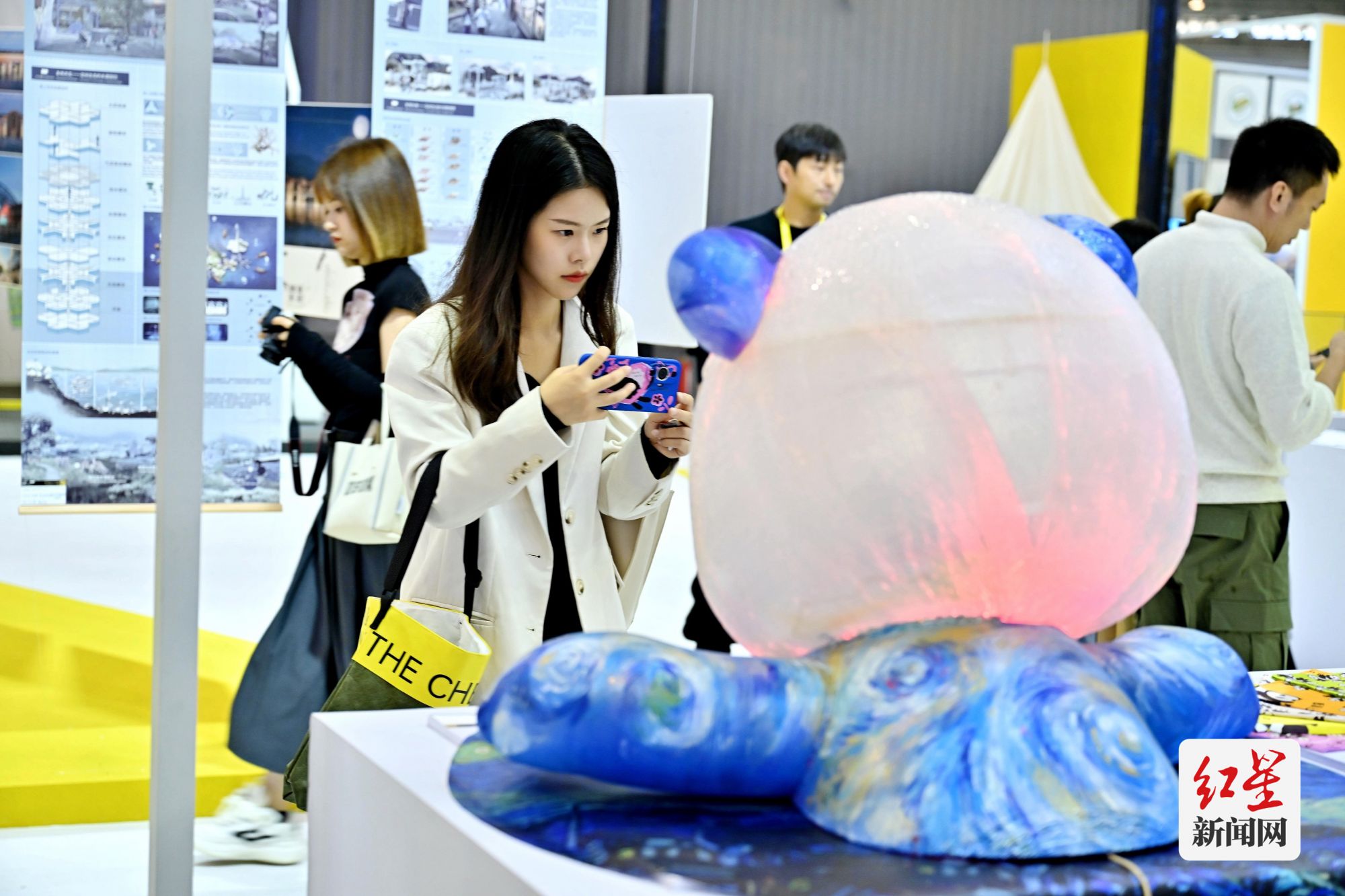 三体展览,数字敦煌