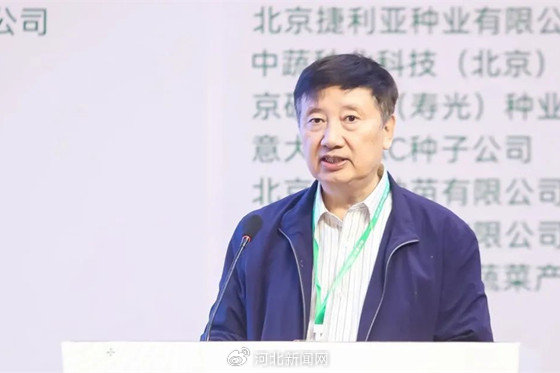 中国种子协会会长张延秋致辞.