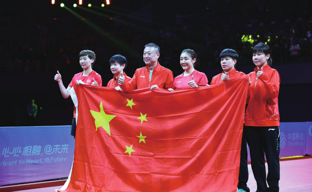 2023年9月,中国乒乓球女队获得杭州亚洲运会女子团体冠军