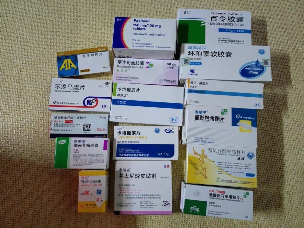 药一审被判贩毒罪 律师解读处方药处置问题|贩卖毒品_新浪财经_新浪网