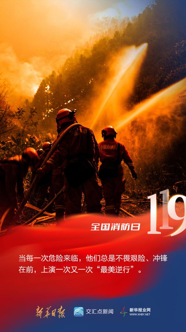 新华日报·交汇点记者 纪树霞/文案 郑玲玲/制图