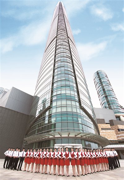 二十三载初心熠熠 风劲帆满再启新程写在中信银行长沙分行成立23周年