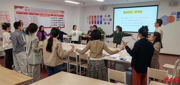 柳州市柳东新区(高新区)总工会开展职工心理团体辅导培训活动