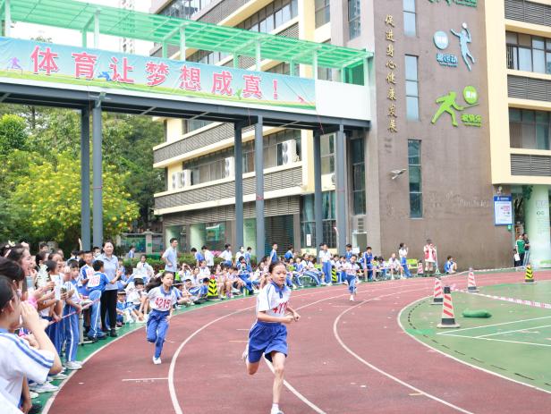 班班展风采 景鹏学子在运动会中尽展拼搏英姿|小学_新浪财经_新浪网