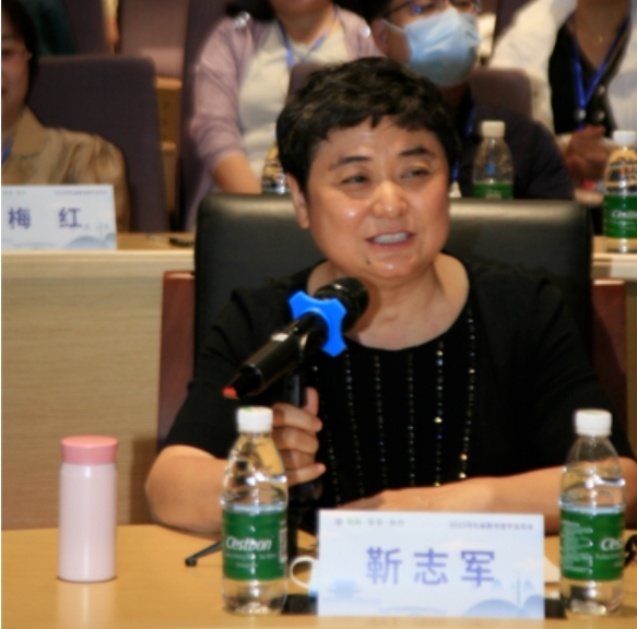 河北省图书馆纪委书记靳志军被查!|河北省_新浪财经_新浪网