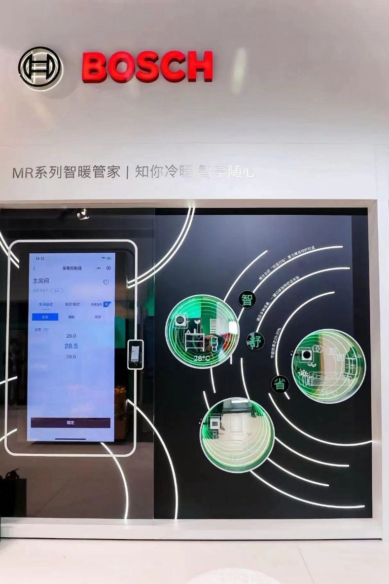 图:mr系列智能管家