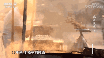 驴肉好吃还得看烧饼