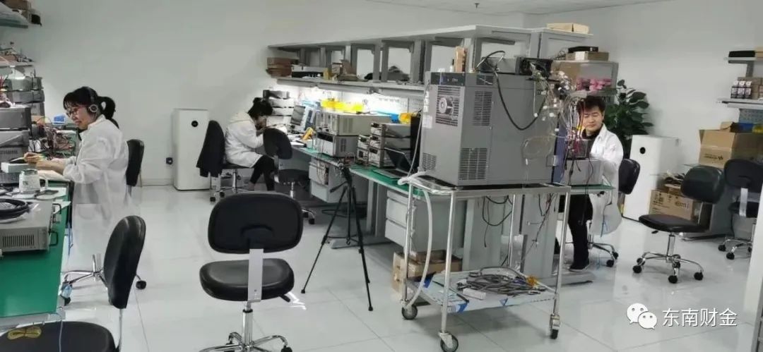 奥拉半导体研发设计中心.