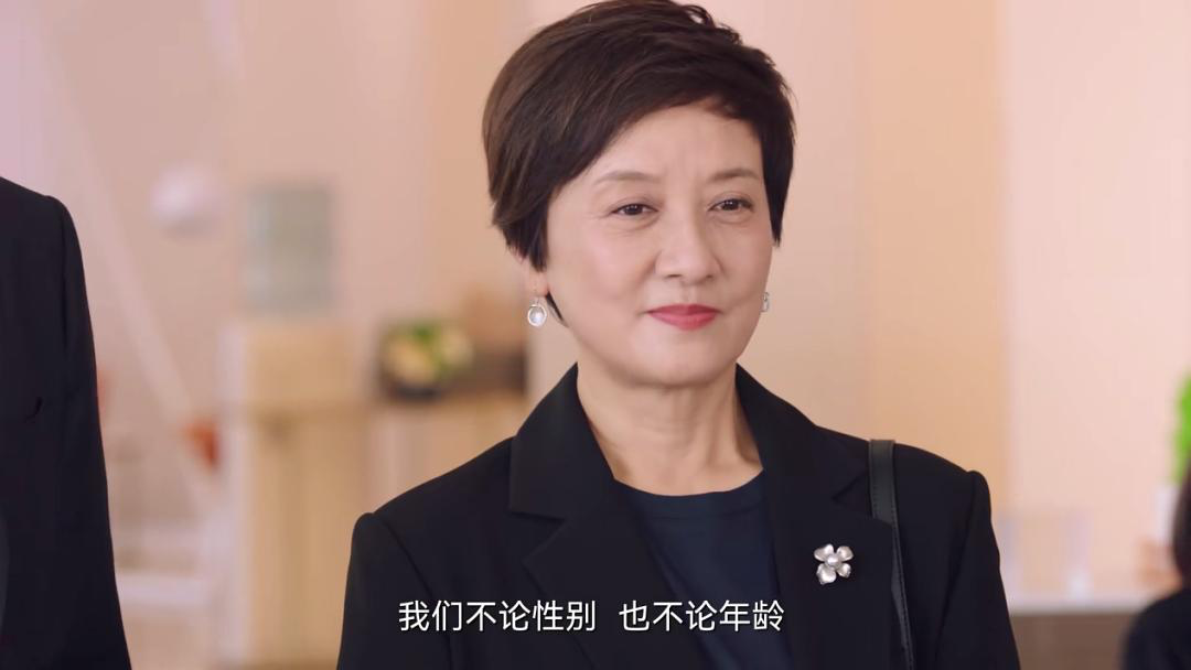 好戏| 邓婕时隔11年再演戏,好看吗?_新浪财经_新浪网