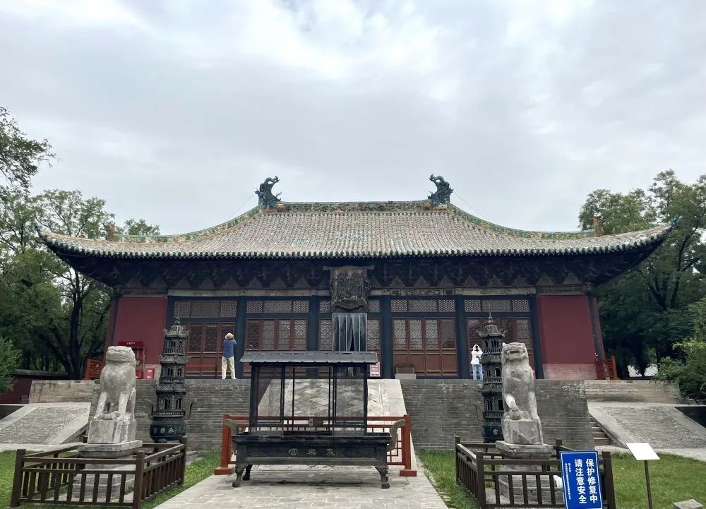 永乐宫三清殿外景.