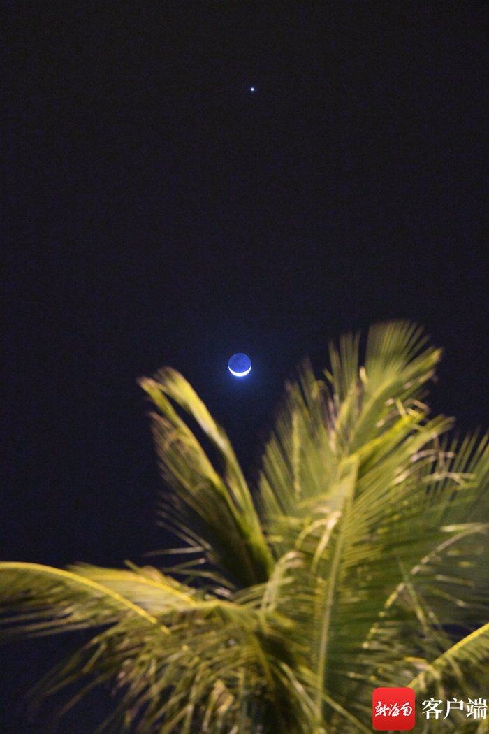 10日,海口金星伴残月的美丽画面.记者 陈卫东摄