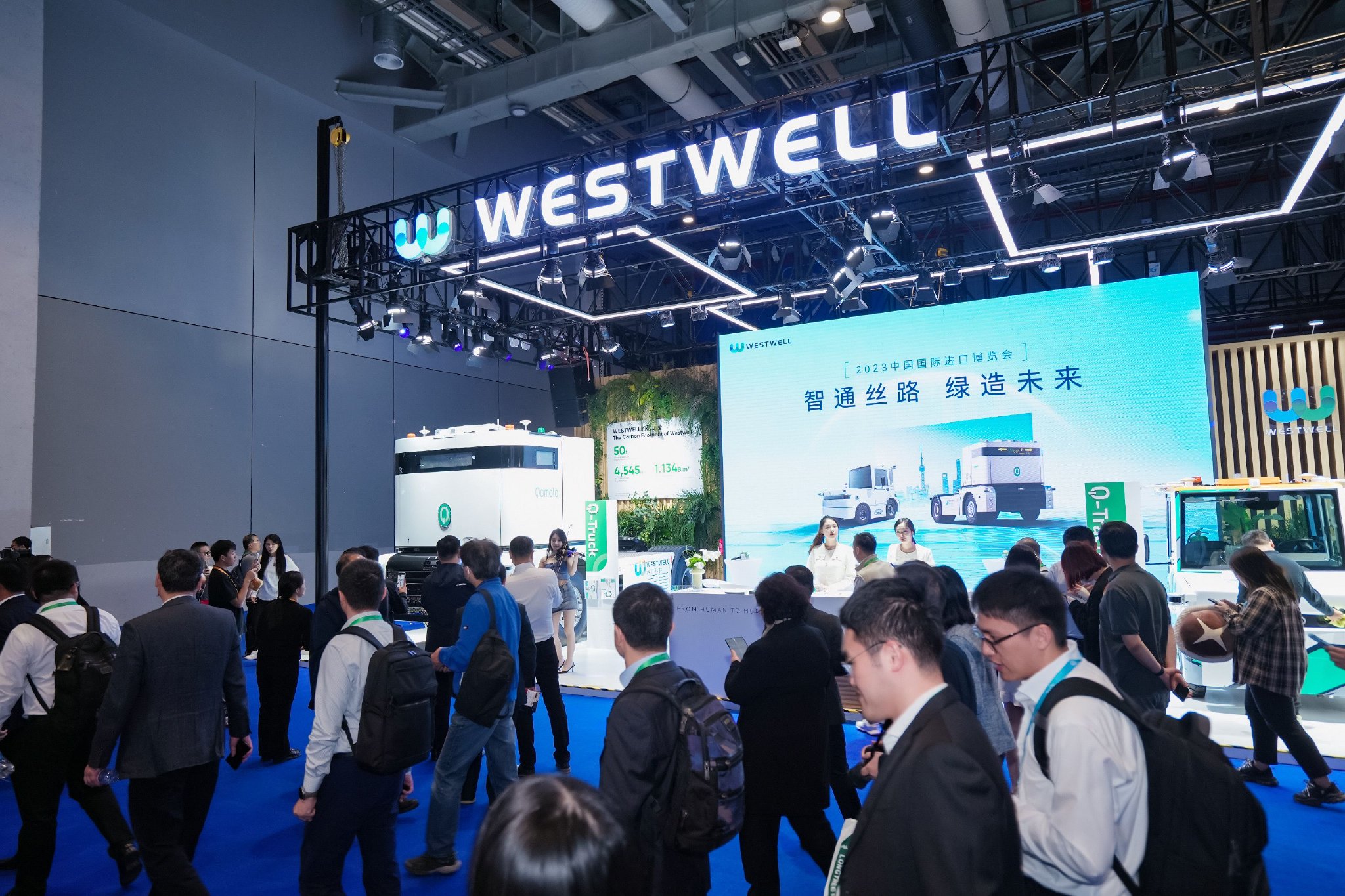 西井科技进博会展台 郭冀川/摄