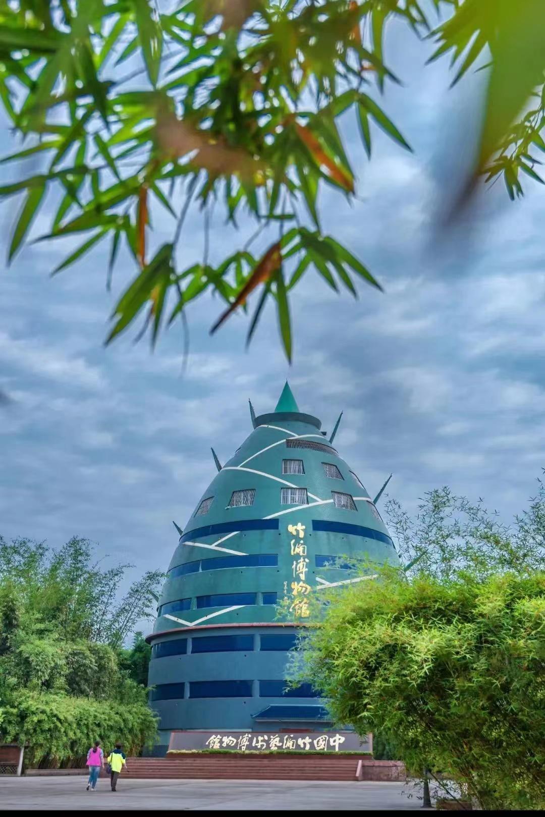 位于四川青神的中国竹编博物馆
