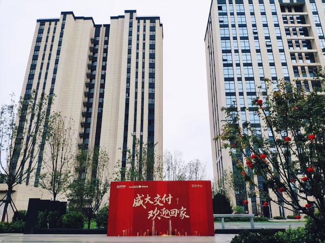 北京昌平绿地慧谷中心顺利交付。企业供图