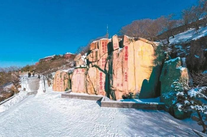 台媒看大陆:在泰山赏日出霞光万道|泰山_新浪财经_新浪网