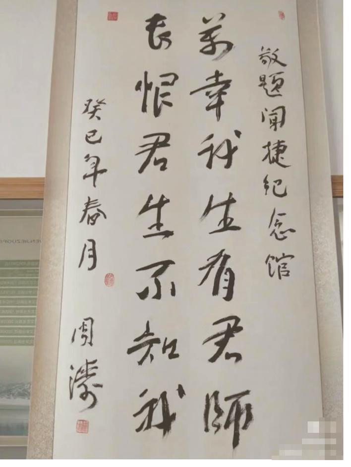 回忆和周涛先生的交往_新浪财经_新浪网