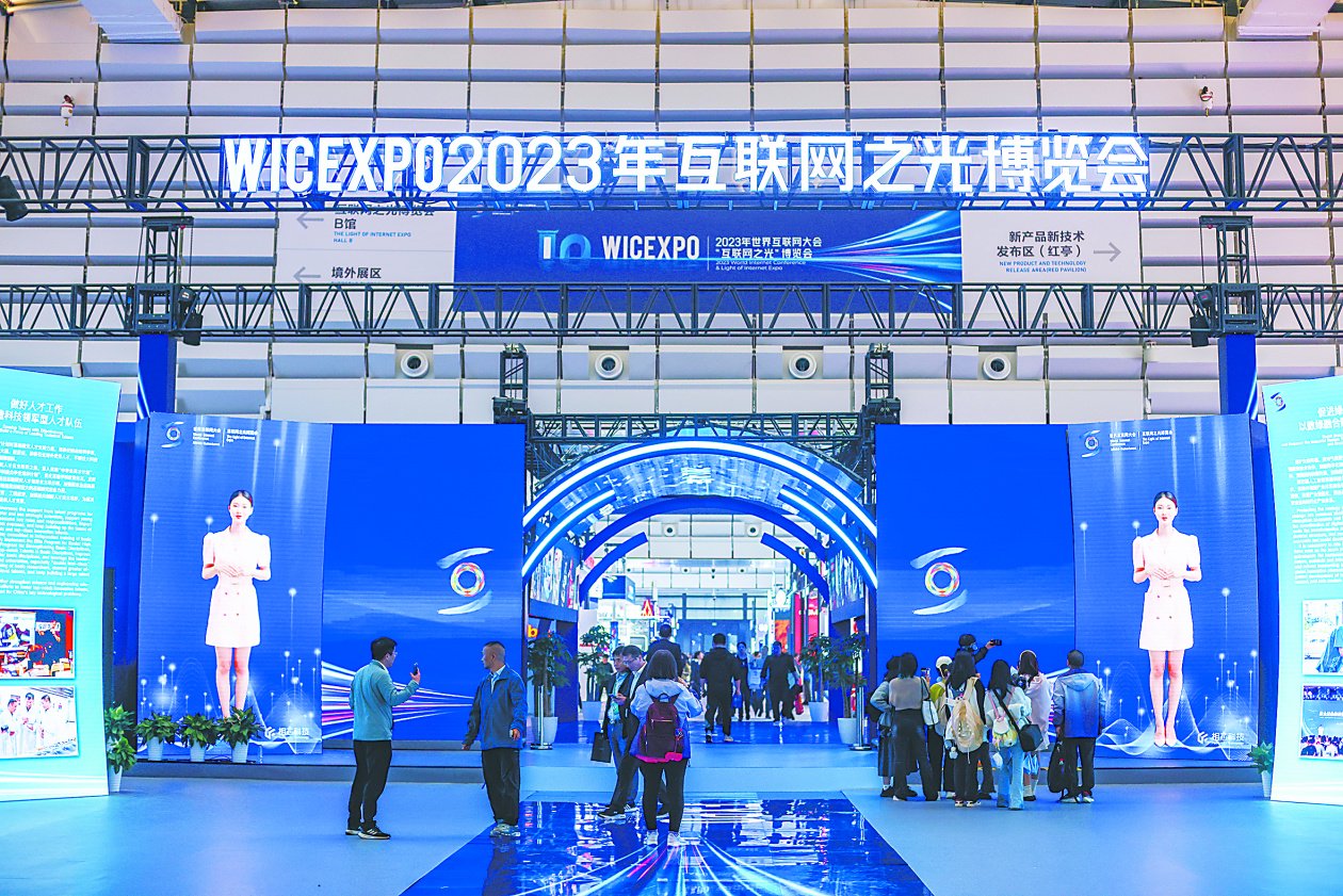 路演巡展供应商哪家好 牢记这3个挑选技巧
