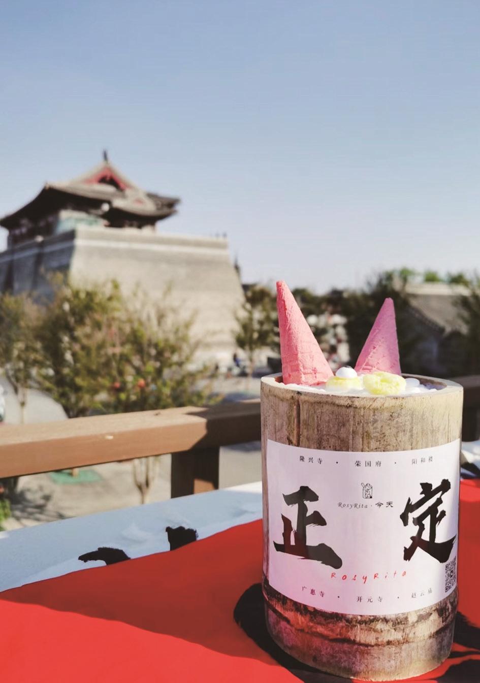 正定古城新生活|正定_新浪财经_新浪网
