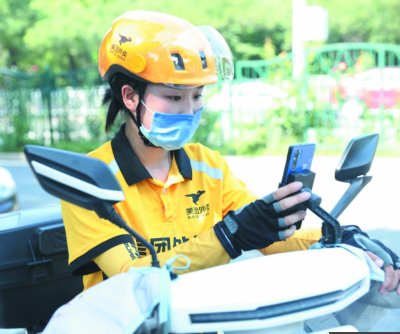 &nbsp;&nbsp;&nbsp;&nbsp;美团外卖女骑手,"首都最美巾帼奋斗者"&nbsp