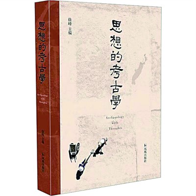 投资理财书籍排行榜_2023十大金融图书评选(2)