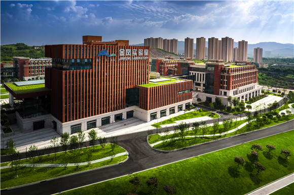 陆海之约 相遇重庆|西部(重庆)科学城通道建设"大"有可为|重庆市_新浪