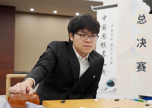 图/中国围棋协会