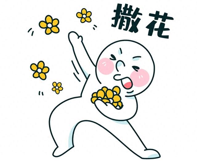 普陀这个街道揭晓2023年"最美家庭"名单,一起来看→|王兴_新浪财经