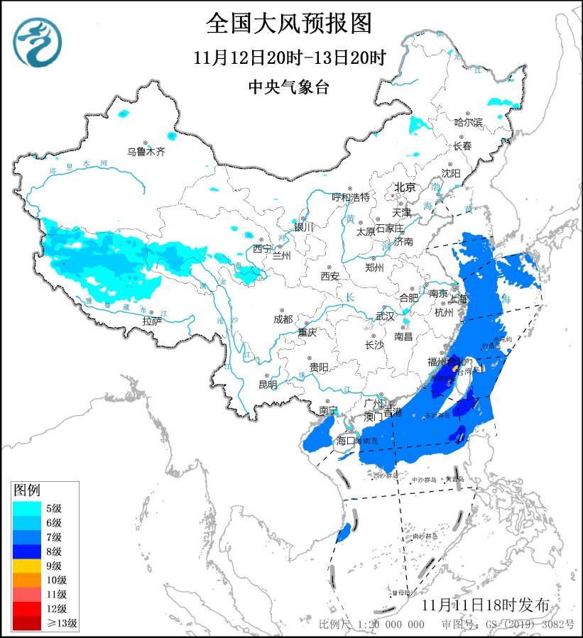 铁路,公路等交通管理部门应采取措施保障交通安全;3,停止高空,水上户