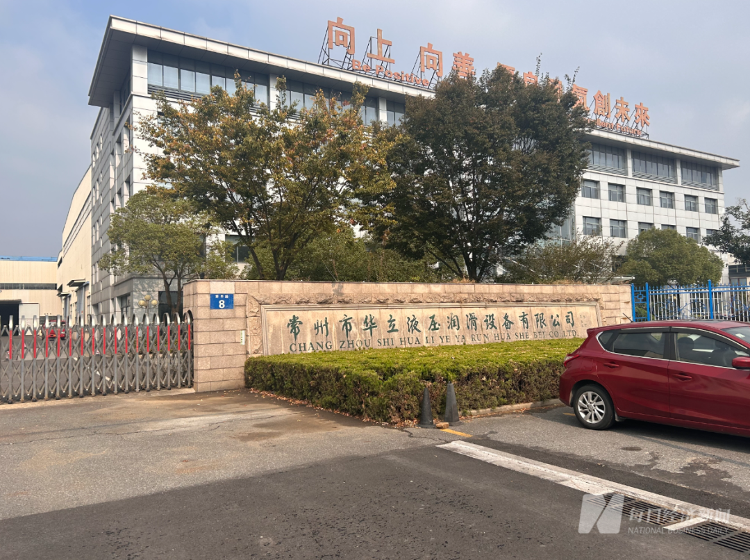 亲子猜谜日：6道新谜语+上期答案全解析