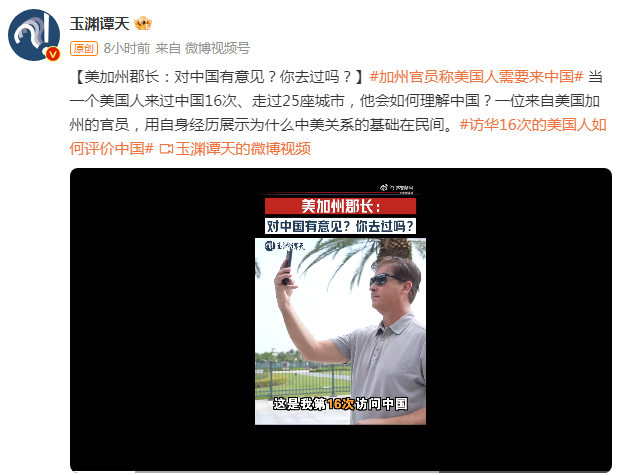 常熟辛庄镇管道非开挖短管置换修复CMA资质证书v5.6.1 官方安卓版